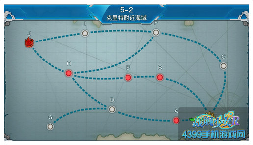 战舰少女r5-2掉落