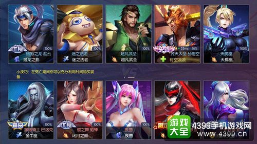 时空召唤