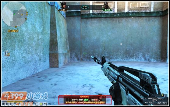 生死狙击M4A1荣耀解析