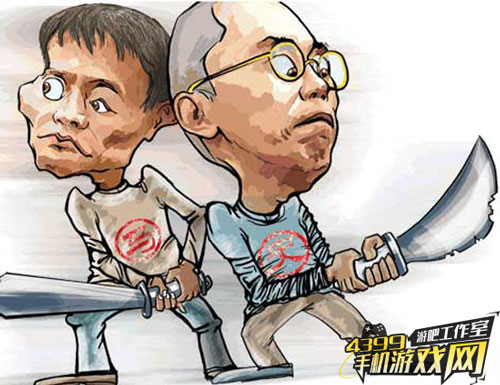 马云和史玉柱