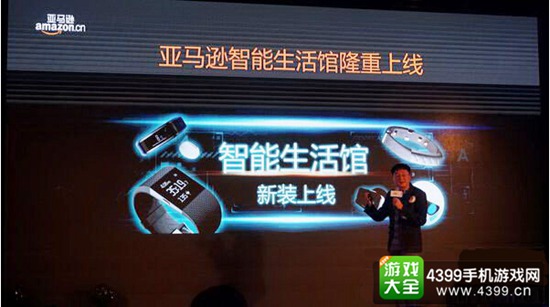 “智能+”传统行业迎来全新机遇