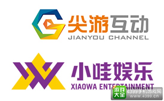 尖游互动与小哇娱乐