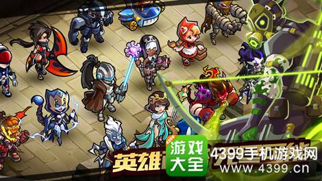 MR魔法英雄