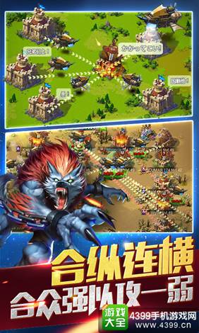 MR魔法英雄