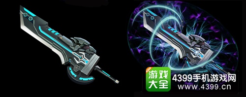 自由之战瓦勒莉
