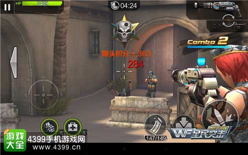 T1加特林伤害
