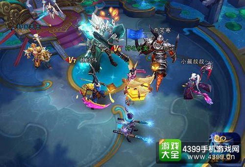 乱斗西游2