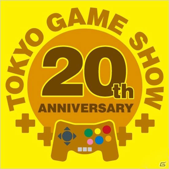 特别logo