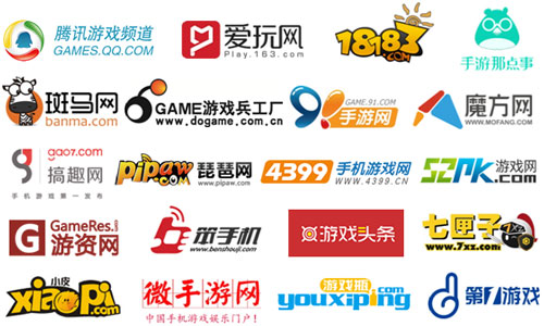 TFC沙龙——开拓中国海外新思维全球战略6月3日即将举行