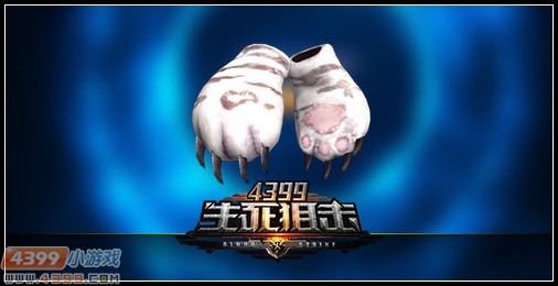4399生死狙击卓越级步枪 AD16狂鲨登场
