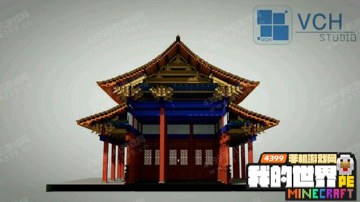 我的世界手机版建筑存档