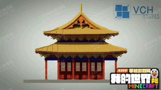 我的世界手机版建筑存档