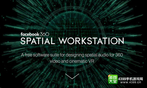 Facebook收购音频厂商 将为VR提供免费3D音效工具