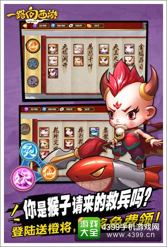 大声驾到登陆送礼