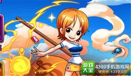 航海王强者之路