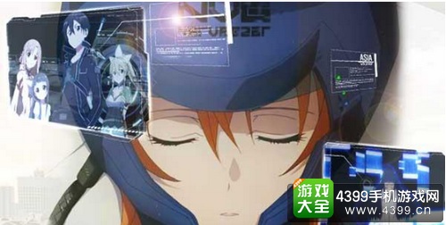 刀剑神域黑衣剑士下载