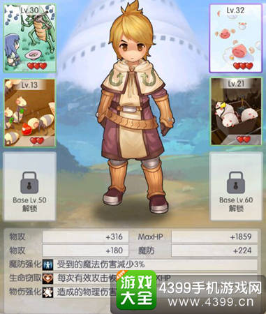 天天打波利剑士