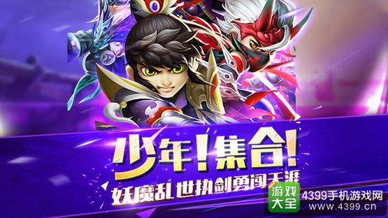 无双赵子龙