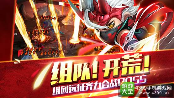 无双赵子龙手游