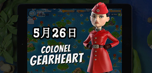 海岛奇兵5.26吉尔哈特攻略 5月26日吉尔哈特视频攻略