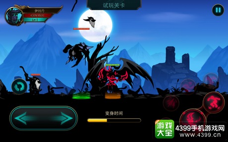 大乱斗好玩吗