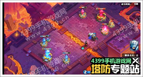 军团战争新手攻略
