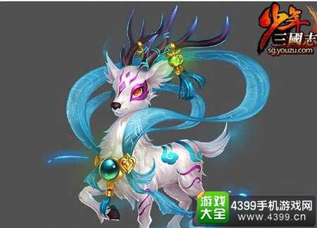 少年三国志