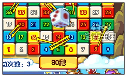 洛克王国幻想世界