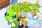 龙斗士亚克gun出系列