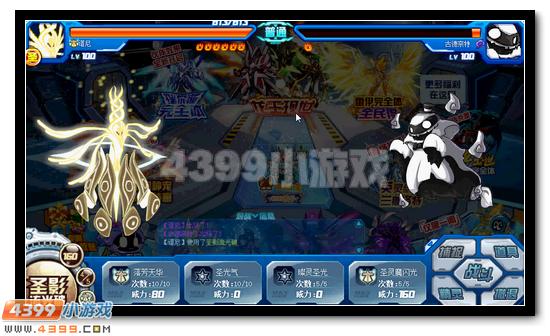 赛尔号魔瞳·伊洛维奇活动攻略