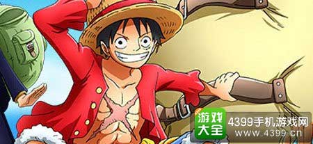航海王强者之路