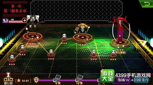 新世纪福音战士OL下载