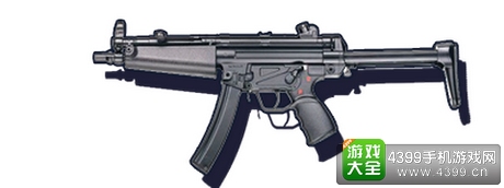 反恐特战队2斩首行动MP5