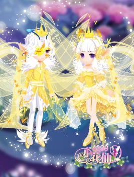 小花仙缪斯之音套装