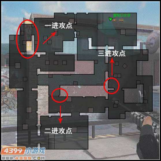 生死狙击嘻哈新城要怎么进攻