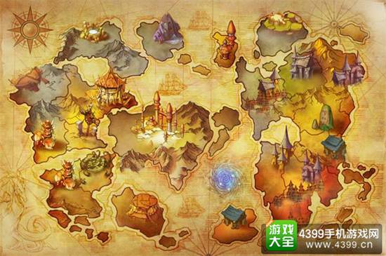 《我叫MT3》发布会