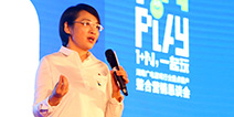 芒果互娱携手湖南卫视、芒果TV打造“1+N”品牌新力量 