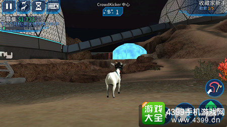 模拟山羊太空废物
