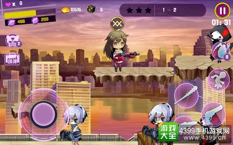 失忆X火线少女怎么样