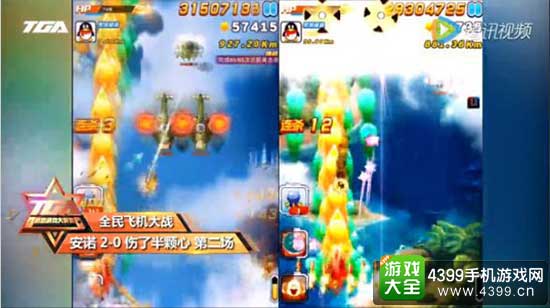 月赛回顾