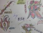 造梦西游4朱电装备