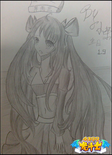 龙斗士绘画作品摩羯座：小茶人设
