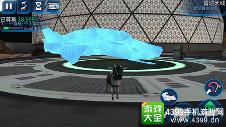 模拟山羊太空废物跳高