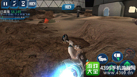 模拟山羊太空废物摩托车