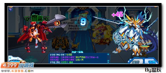 赛尔号夜香刀神解析