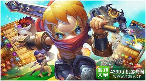 十万个大魔王