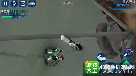 模拟山羊太空废物炸地球