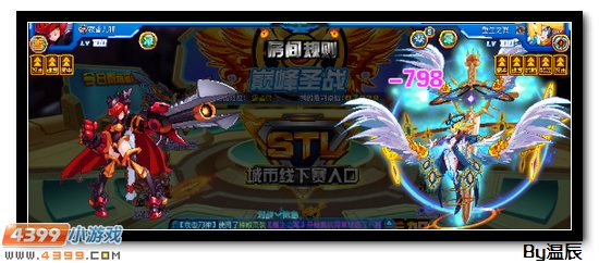 赛尔号夜香刀神解析