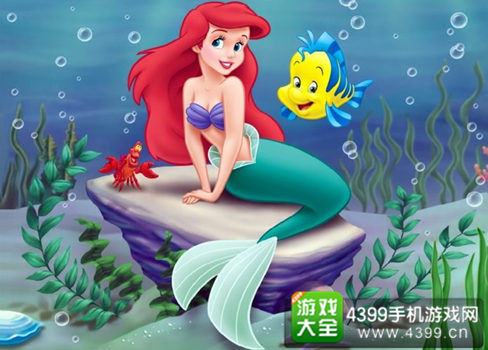 《小美人鱼》