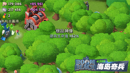 海岛奇兵神像